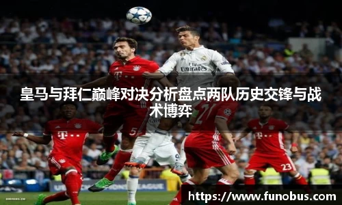 zoty中欧官方网站