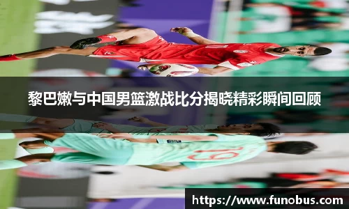 zoty中欧官方网站