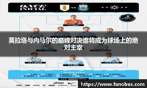 zoty中欧官方网站