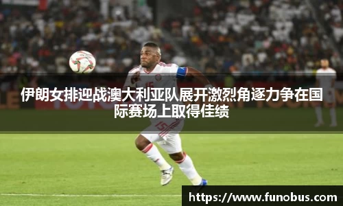 zoty中欧官方app下载