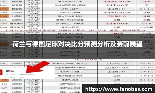 zoty中欧