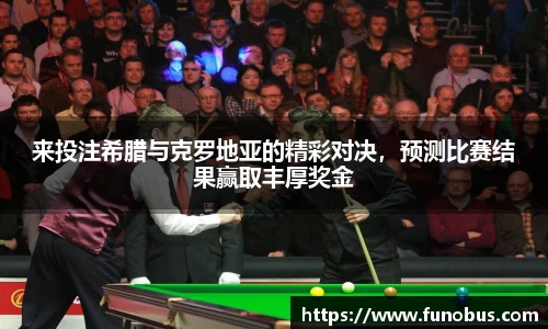 zoty中欧