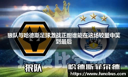 zoty中欧官网
