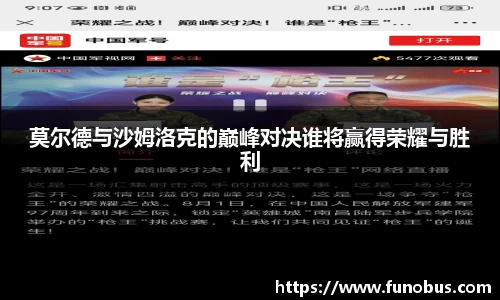 zoty中欧官网