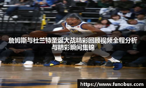 zoty中欧