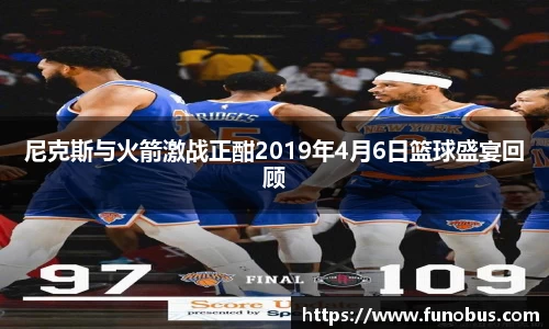 zoty中欧