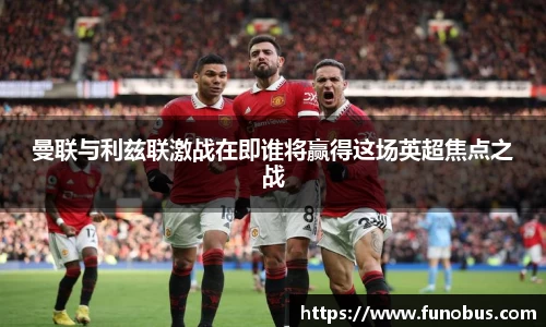 zoty中欧官网