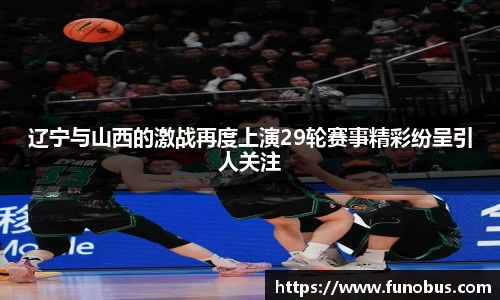 zoty中欧