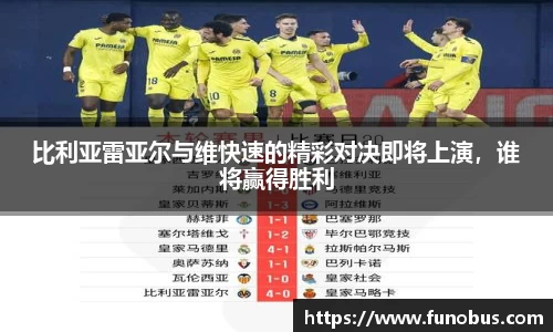 zoty中欧