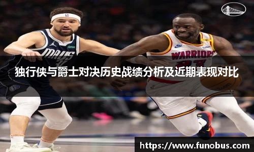 zoty中欧