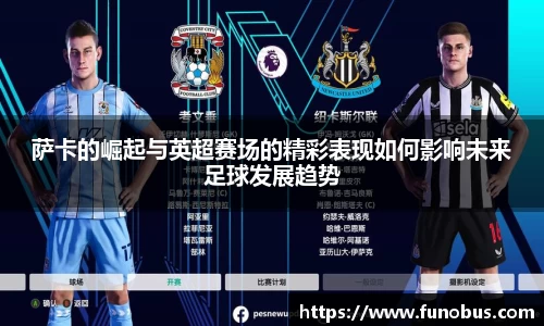 zoty中欧官方app下载
