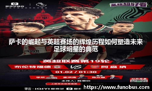 zoty中欧官网