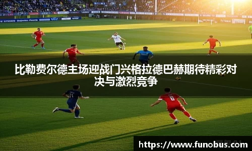 zoty中欧官方网站