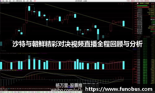 zoty中欧