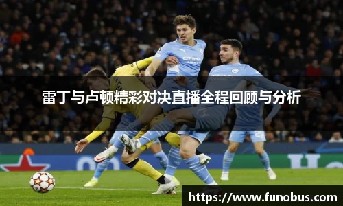 zoty中欧官方网站