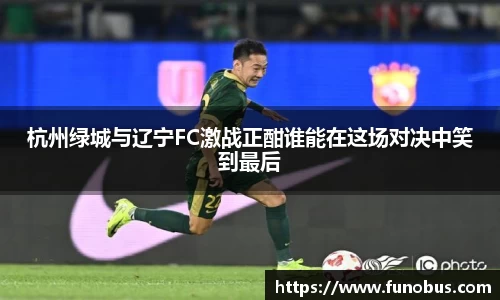zoty中欧