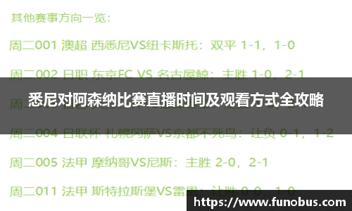 zoty中欧官方app下载