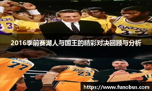 zoty中欧官方网站