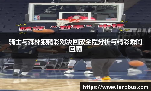 zoty中欧官方app下载