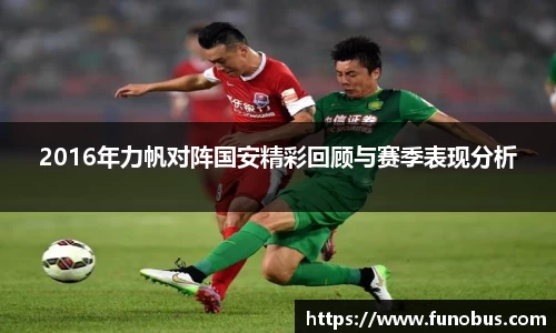 zoty中欧官网