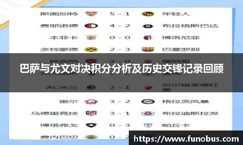 zoty中欧