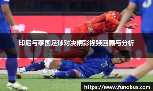 zoty中欧官方app下载