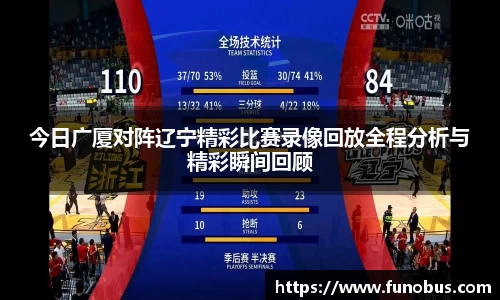 zoty中欧