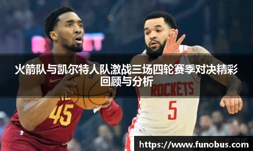 zoty中欧官网
