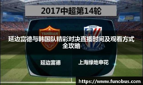 zoty中欧官方app下载