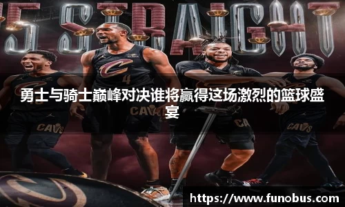 zoty中欧官方app下载