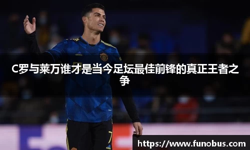 zoty中欧官方网站