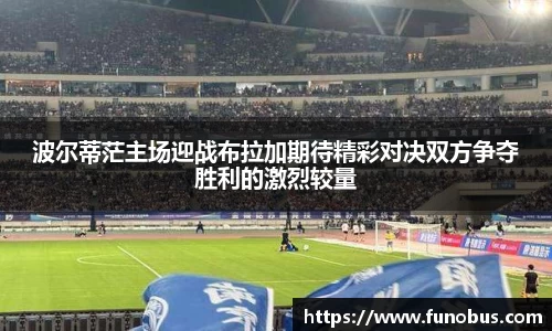zoty中欧官方网站