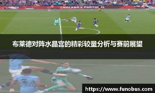 zoty中欧官网