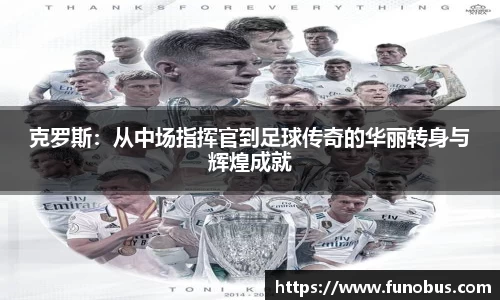 zoty中欧官方app下载