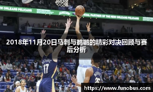 zoty中欧