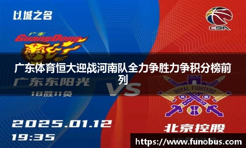 zoty中欧官网
