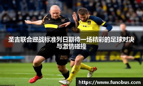 zoty中欧