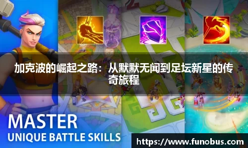 zoty中欧官方app下载