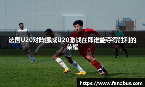 zoty中欧官网