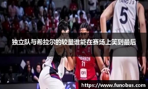 zoty中欧官网