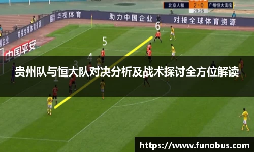 zoty中欧官网