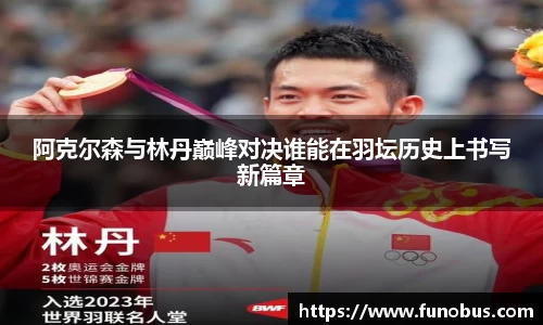 zoty中欧官网
