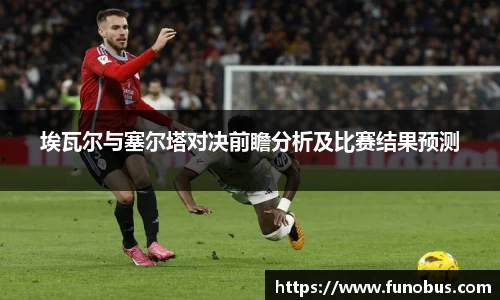 zoty中欧官方app下载