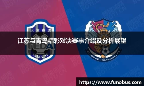 zoty中欧