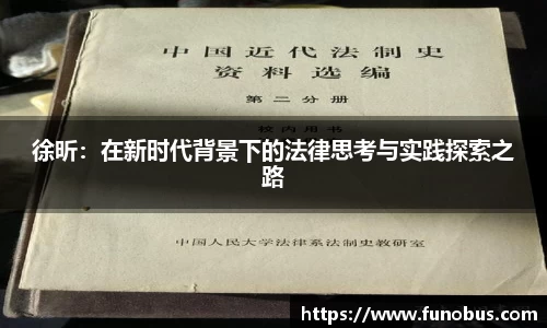 zoty中欧