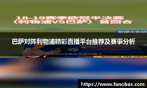 zoty中欧官方app下载