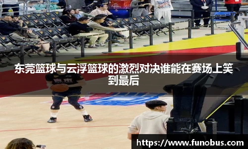 zoty中欧官网
