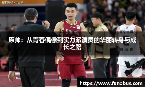 zoty中欧官方网站