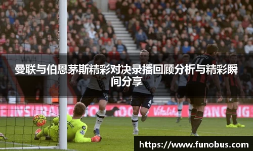 zoty中欧官方网站