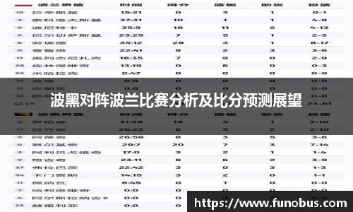 zoty中欧